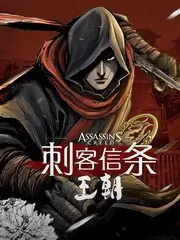 开讲啦