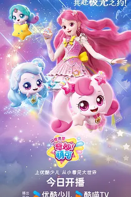 秦时明月