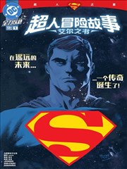 步天歌